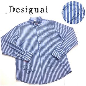 Desigual Blue Striped Embroidered Casual Shirt